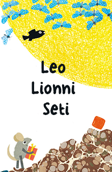 Leo Lionni Seti